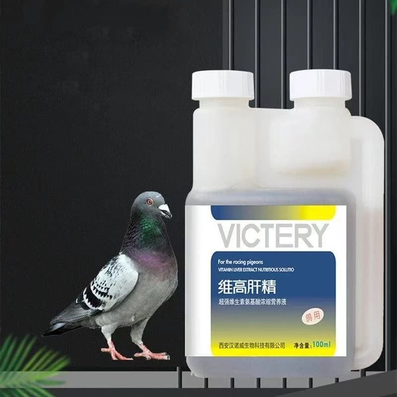 100 ml Gouttes de vitalité pour pigeons, stimulant hépatique, plumes brillantes, croissance rapide