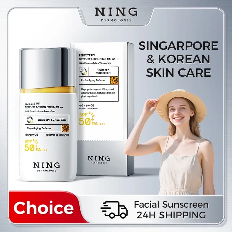 Crème solaire faciale SPF50+ | Protection UV à large spectre, légère, non grasse, hydratante et éclaircissante, 45g