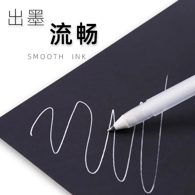 Sakura 3 pièces Gelly Roll stylo à surbrillance classique stylo à encre Gel stylo blanc brillant surbrillance marqueur de croquis doré argent mettant en évidence