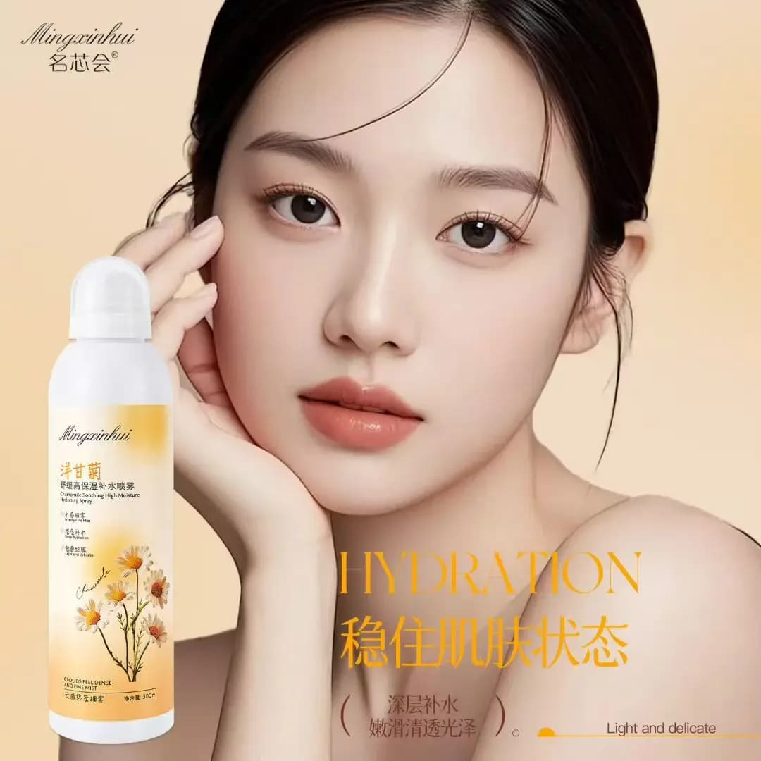 Spray hydratant à la camomille, brume apaisante et hydratante pour le visage, calme les rougeurs