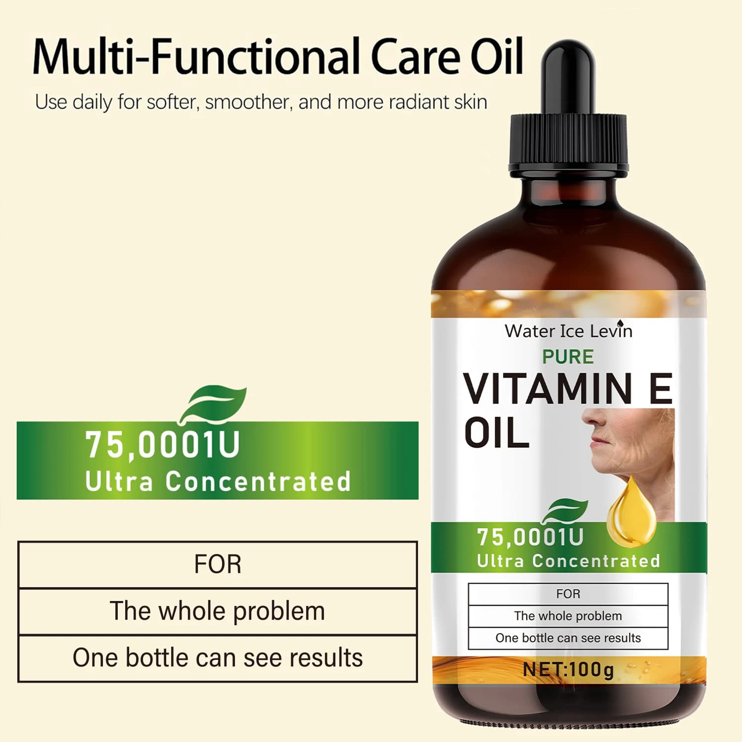Huile essentielle naturelle de vitamine E