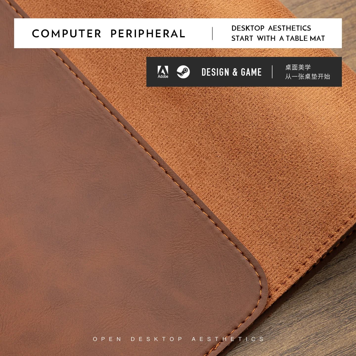 Tapis de souris en PU texturé Crazy Horse, tapis de souris portable, grand tapis de jeu imperméable antidérapant en daim, tapis de bureau pour clavier d'ordinateur