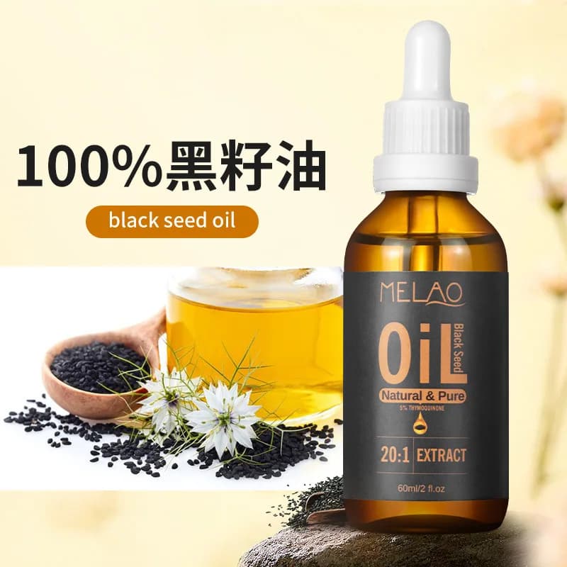 Huile de graines de cumin noir turc, huile de graines noires pressée à froid de qualité supérieure – 100 % pure pour les soins de la peau, la croissance des cheveux