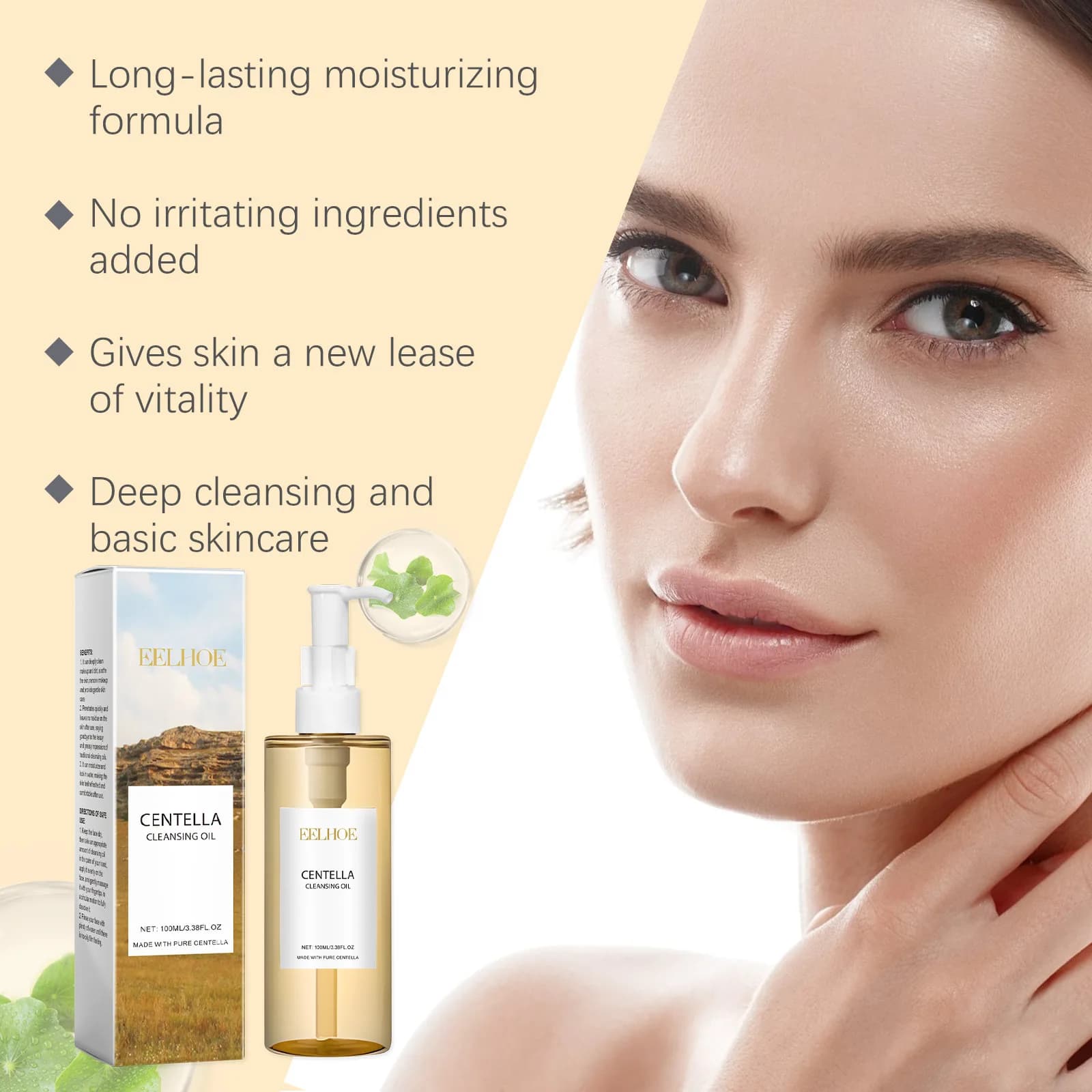 EELHOE Centella huile nettoyante légère démaquillante hydratant nettoyage du visage contrôle de l'huile nourrissant visage éclaircissant sérum