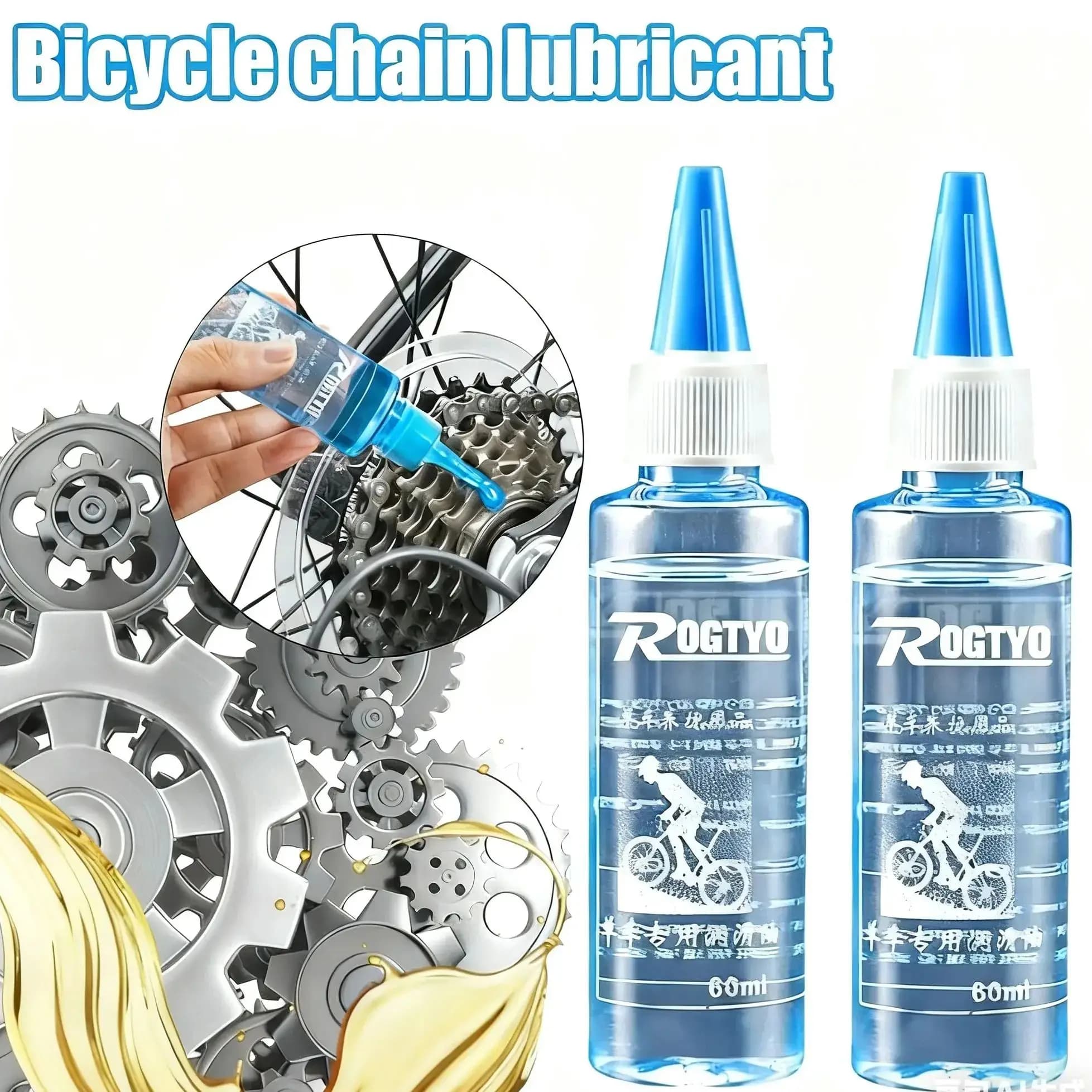Huile spéciale pour vélo