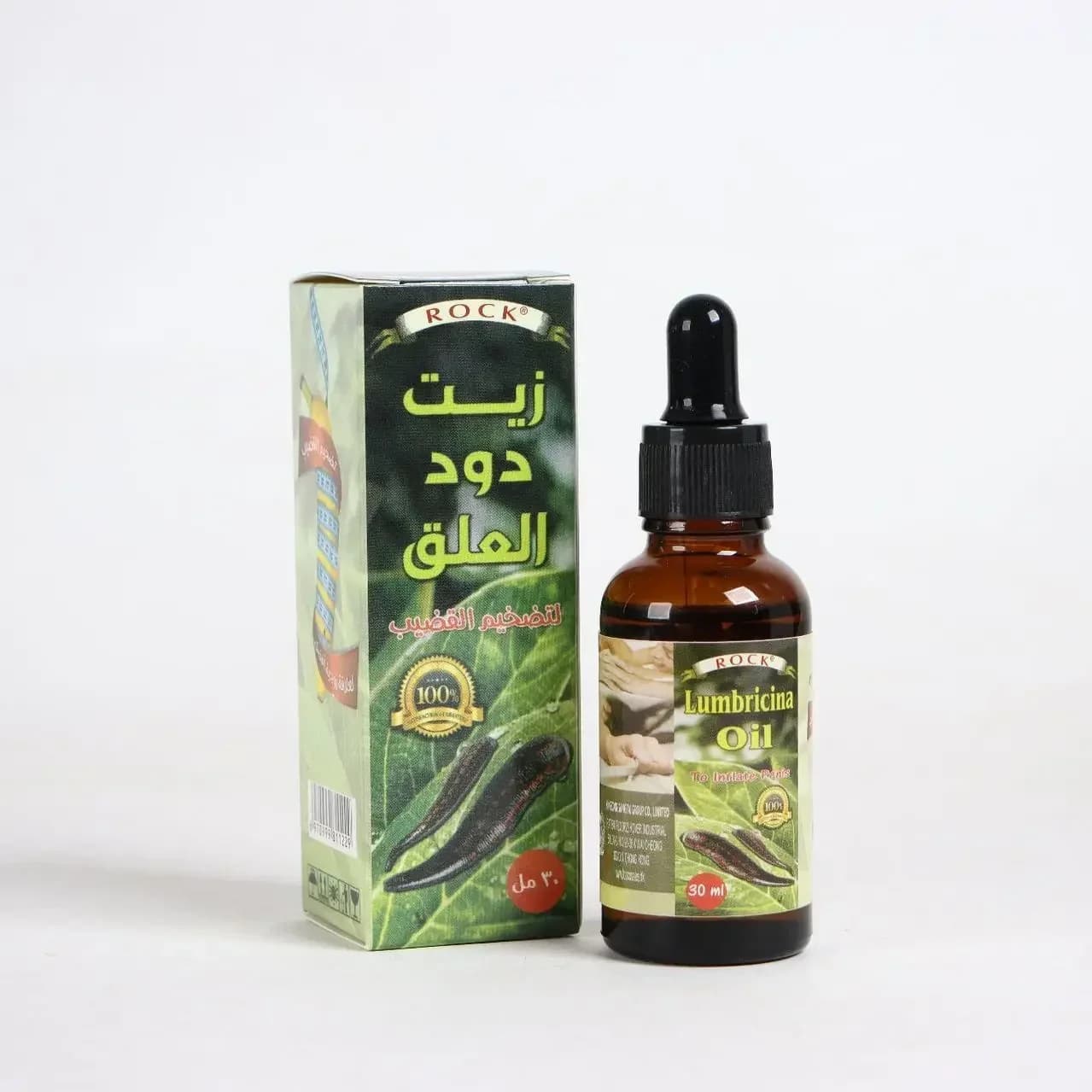 Huile essentielle de Massage pour hommes