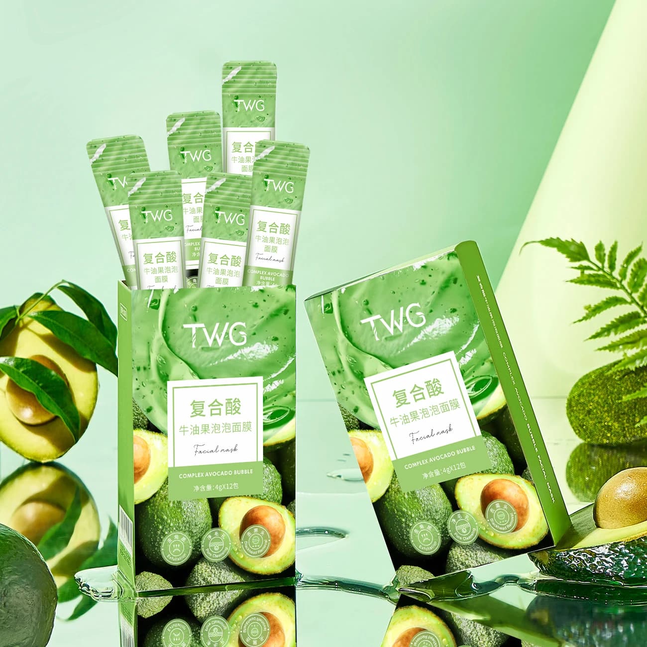 Ensemble de 12 masques faciaux à l'avocat - Nettoyage en profondeur et hydratation avec de la glycérine, convient à tous les types de peau