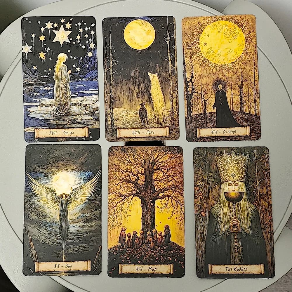 Jeu de Tarot Shadow Fates, 78 cartes sombres 10.3x6cm raide dans le folklore, le mythe et la sagesse de l'ombre-langue russe