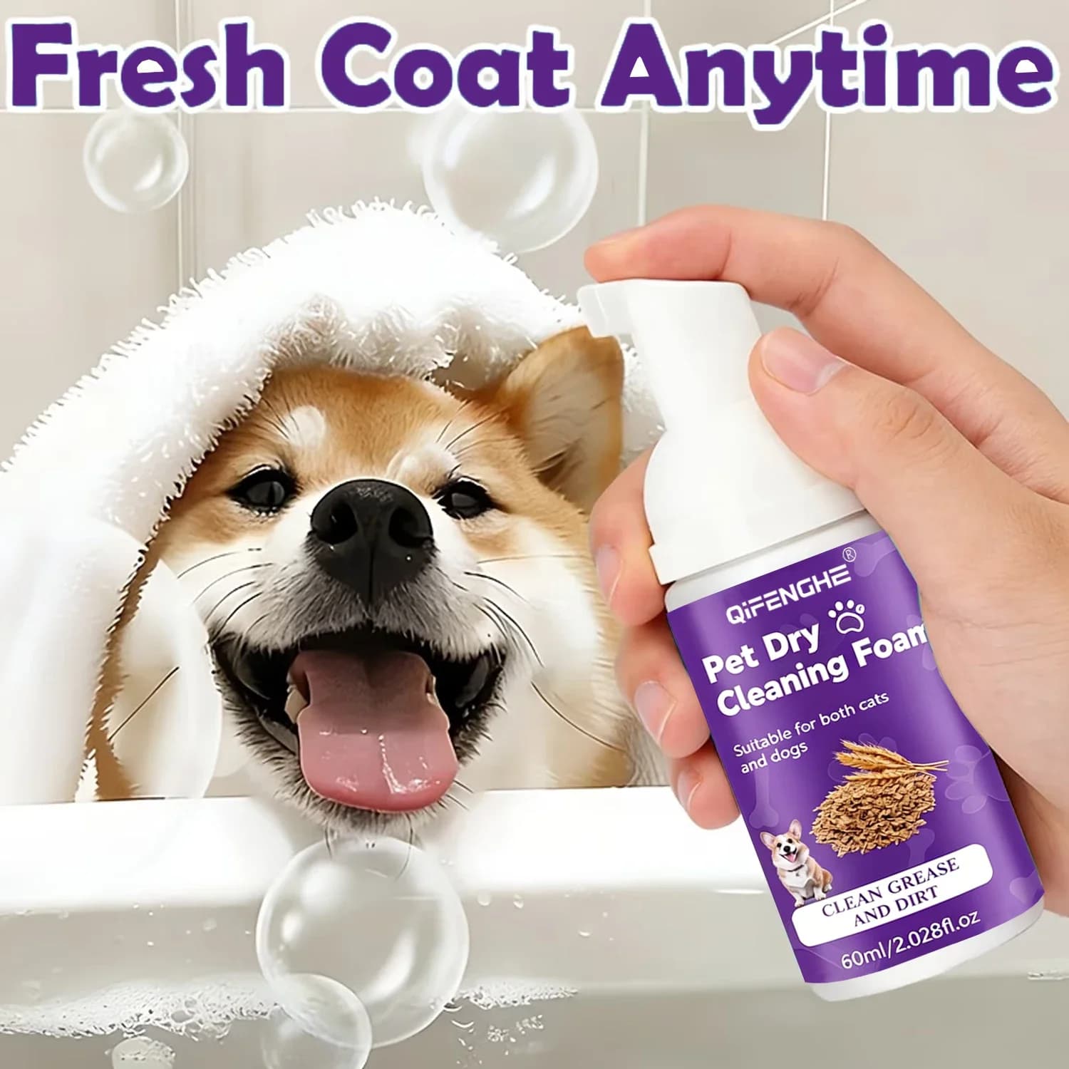 Shampooing sec pour chiens et chats - Mousse sans eau, sans rinçage, désodorisant et nettoyant pour chiots et chatons