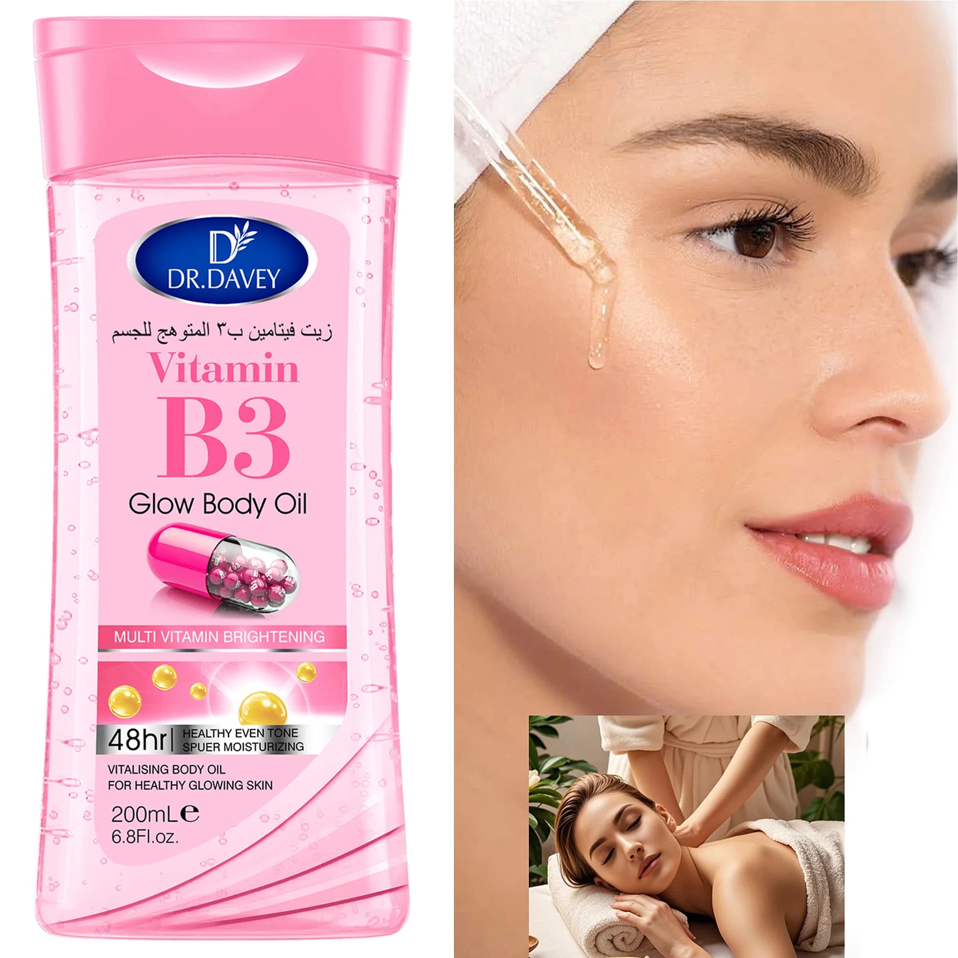 DR.DAVEY Huile Corporelle Éclatante à la Vitamine B3 200ml – Huile de Massage Nourrissante pour Tous Types de Peau, Contient de la Glycérine – Fonctionnement Essentiel