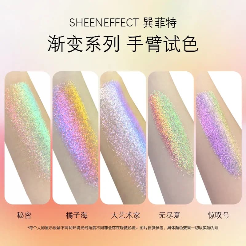 SheenEfect – fard à paupières à pigments caméléon, ombre à paupières unique, surligneur longue durée, facile à mélanger, maquillage portable, cosmétiques