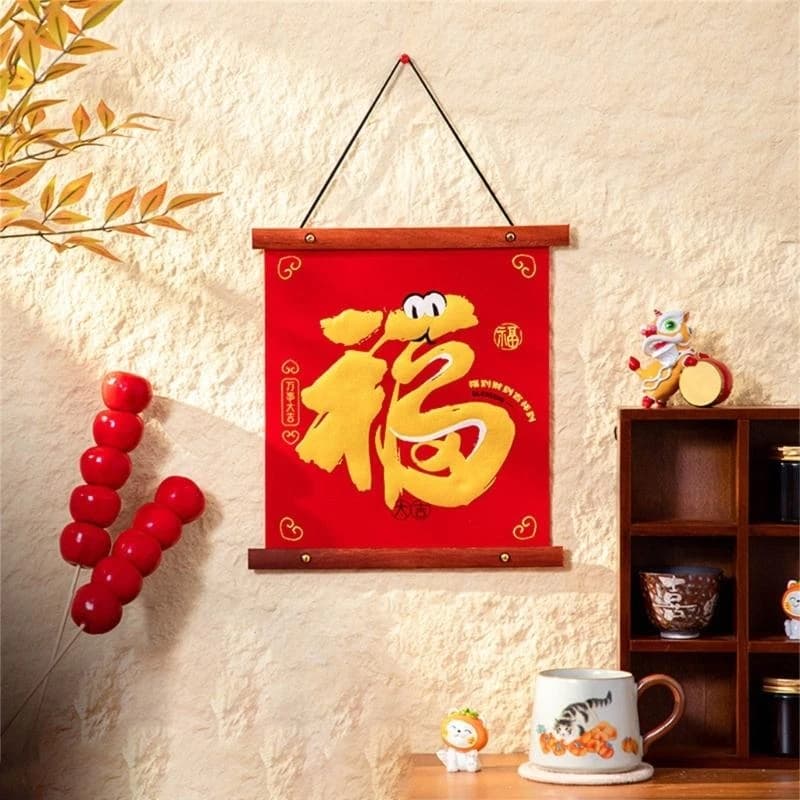 G6KF célèbre 2025 Année du serpent avec des couplets festival traditionnels