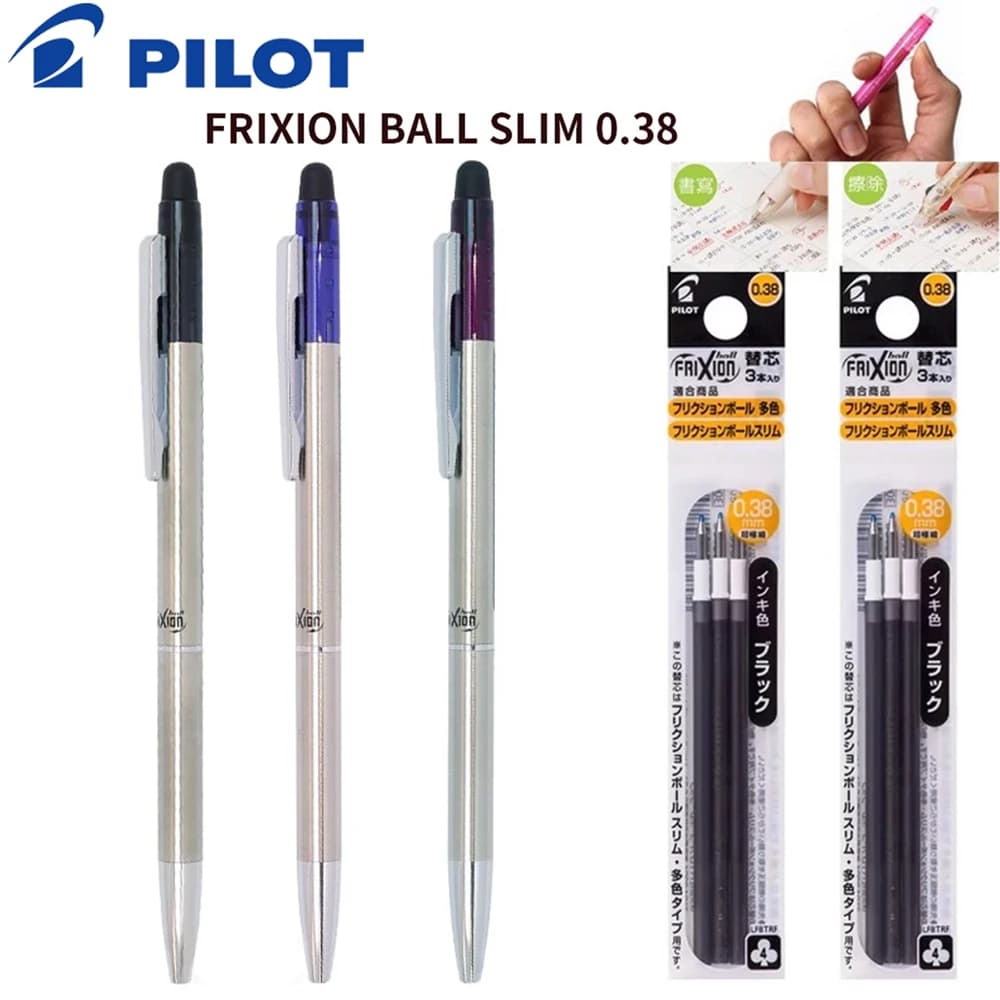 1 pièces nouveau japon pilote FRIXION balle mince Biz effaçable Gel stylo corps mince Mini Portable 0.38mm stylos à bille roulante papeterie de bureau