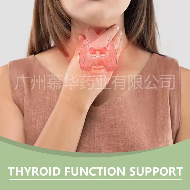 Offre Spéciale : Gouttes Liquides pour le Soin de la Thyroïde – Extrait Végétal Naturel, Complément Oral pour Soutenir la Santé de la Thyroïde et l'Équilibre Corporel Quotidien