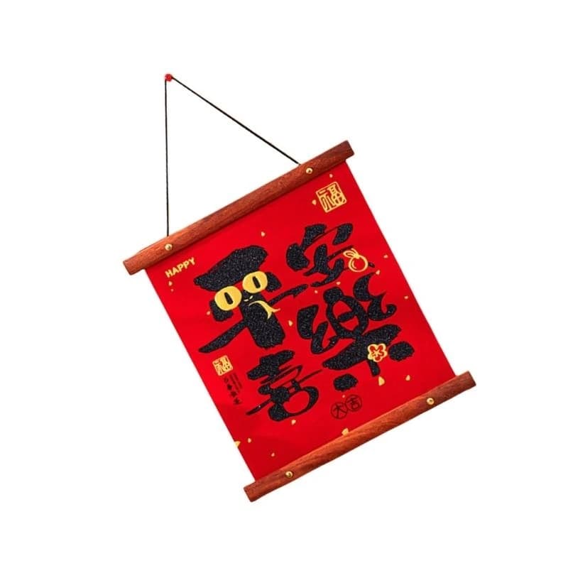 G6KF célèbre 2025 Année du serpent avec des couplets festival traditionnels