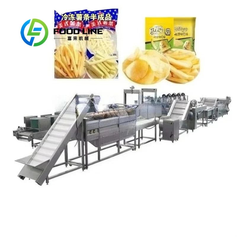 Ligne de production de frites avec filtre intégré et machine de friture continue pour purifier automatiquement l'huile