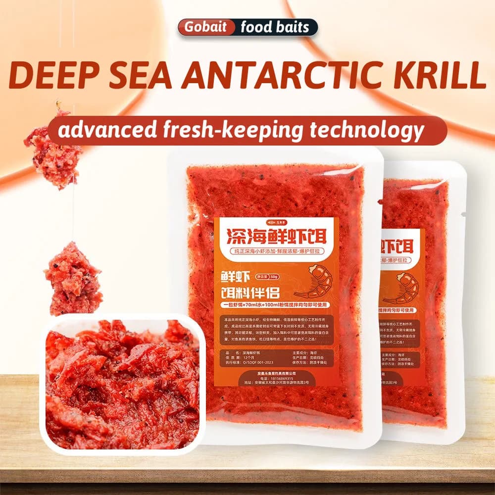 Krill – appât atrayant pour la pêche en mer, saveur de poisson, crevettes, viande, tréfilage, crochet collant, morsure, additif alimentaire, leurre souple