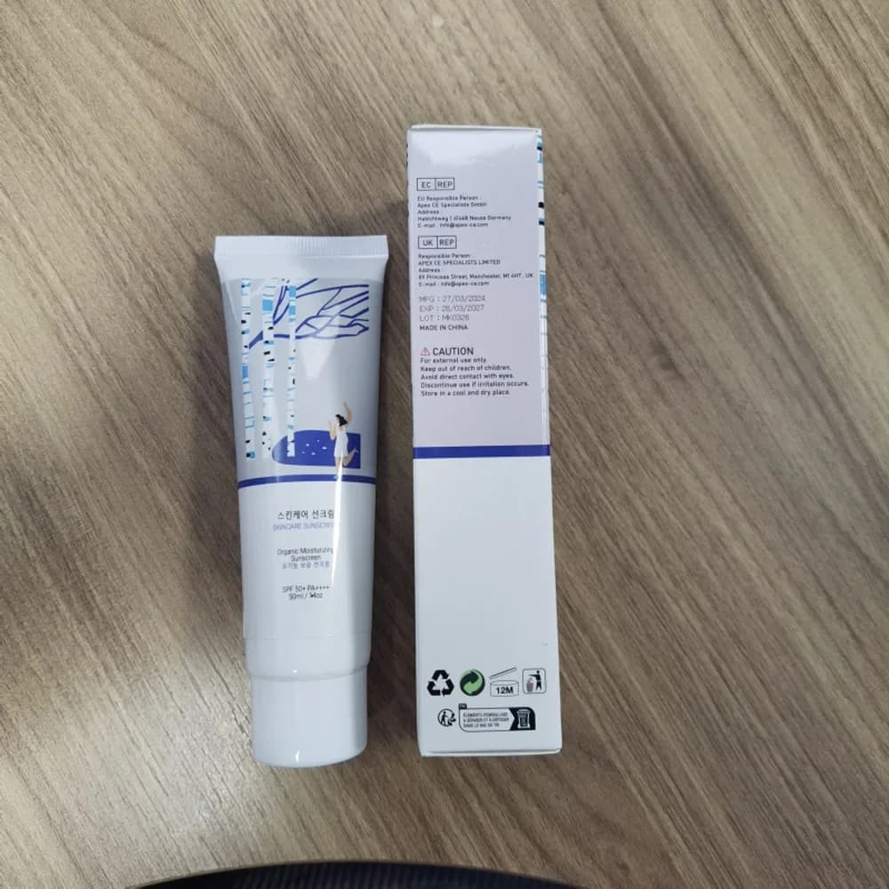 Crème solaire hydratante au collagène SPF50+ PA++++ 50 ml