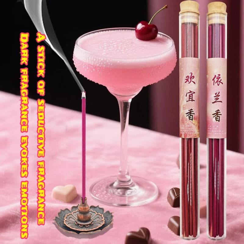 Encens Ylang-ylang pour l'ambiance intérieure, aromathérapie chaude, Huan Yixiang, parfum romantique unisexe, encens chinoiserie ancien.