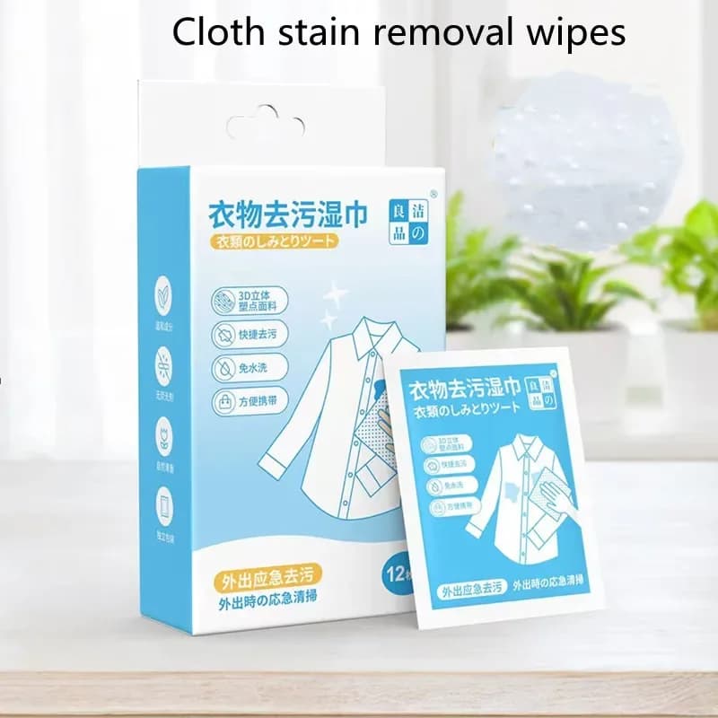 Nouveaux vêtements chaussures détachant lingettes humides jetables portables vêtements détachant lingettes d'urgence élimination des taches d'huile propre