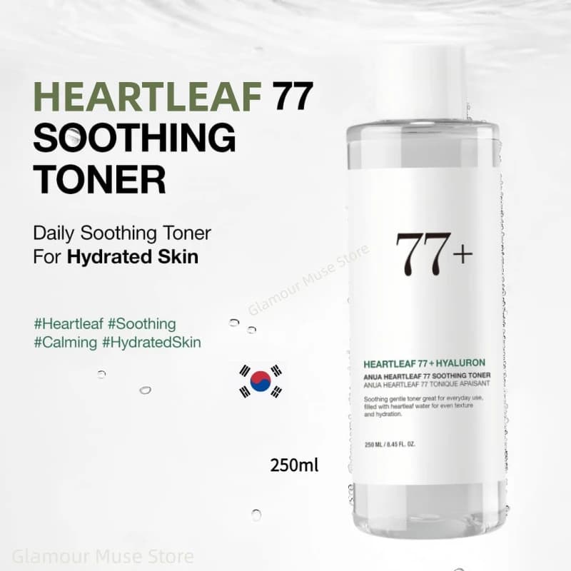 Ensemble de soins coréens ANUA Heartleaf 77 : Tonique apaisant pour l'acné, lotion quotidienne, mousse nettoyante en profondeur et huile nettoyante pour le visage