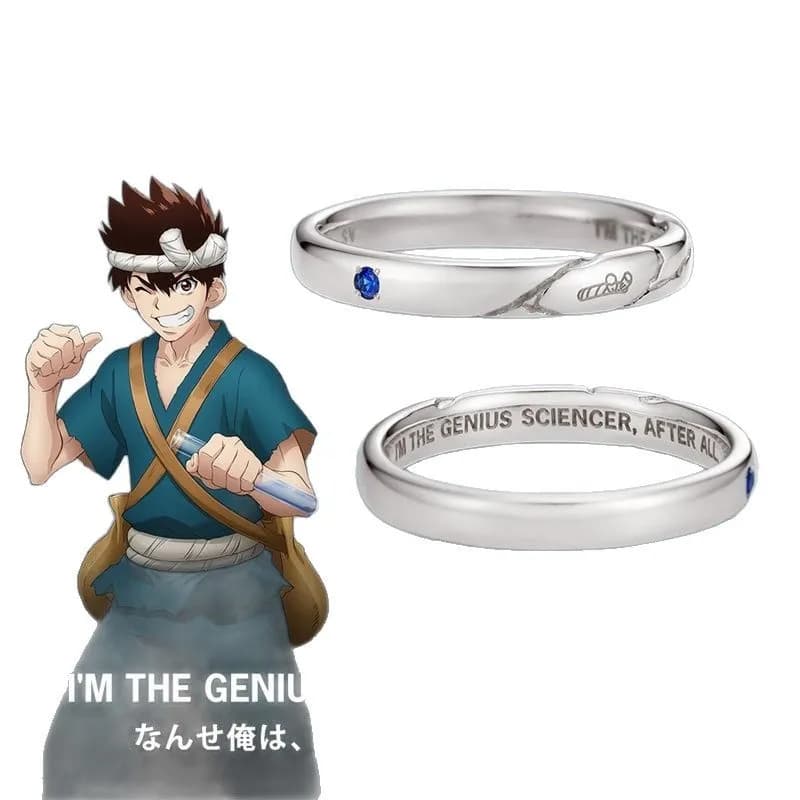 Dr. Stone "Stone Age Light Mist Illusion Stone God Qiankong Xiyuan Temple Yujing Lion King Sikram Ring