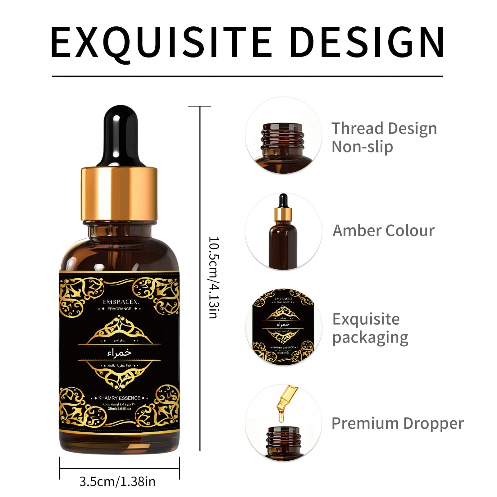 Huile Essentielle Khamry 30ml - Cadeau Aïd al-Fitr - Huiles Parfumées Arabes - Parfum Longue Durée - Idéal pour Offrir à des Amis