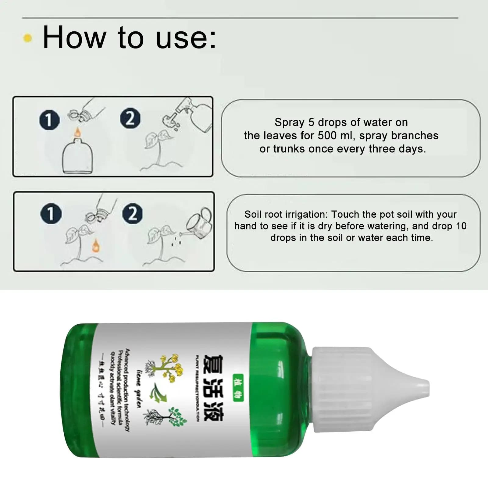 Liquide nutritif végétal 50ml, aliments pour plantes en plein air et en croissance du sol, favorise une croissance saine et forte, concentré liquide d'engrais
