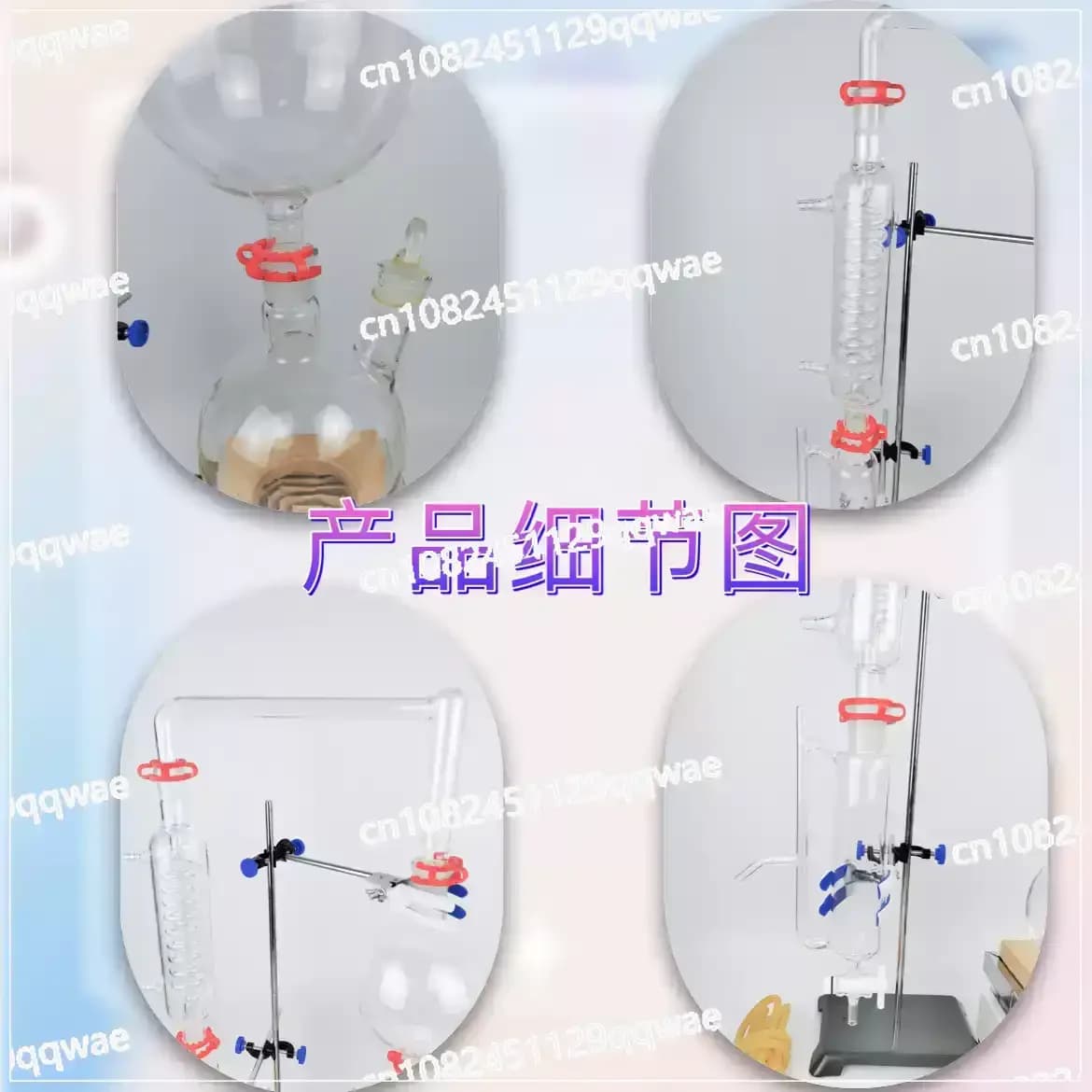 Appareil de séparation en verre pour l'extraction d'huiles essentielles 2000 ml, équipement de distillation de la rosée, machine à distiller l'eau, kits de verrerie
