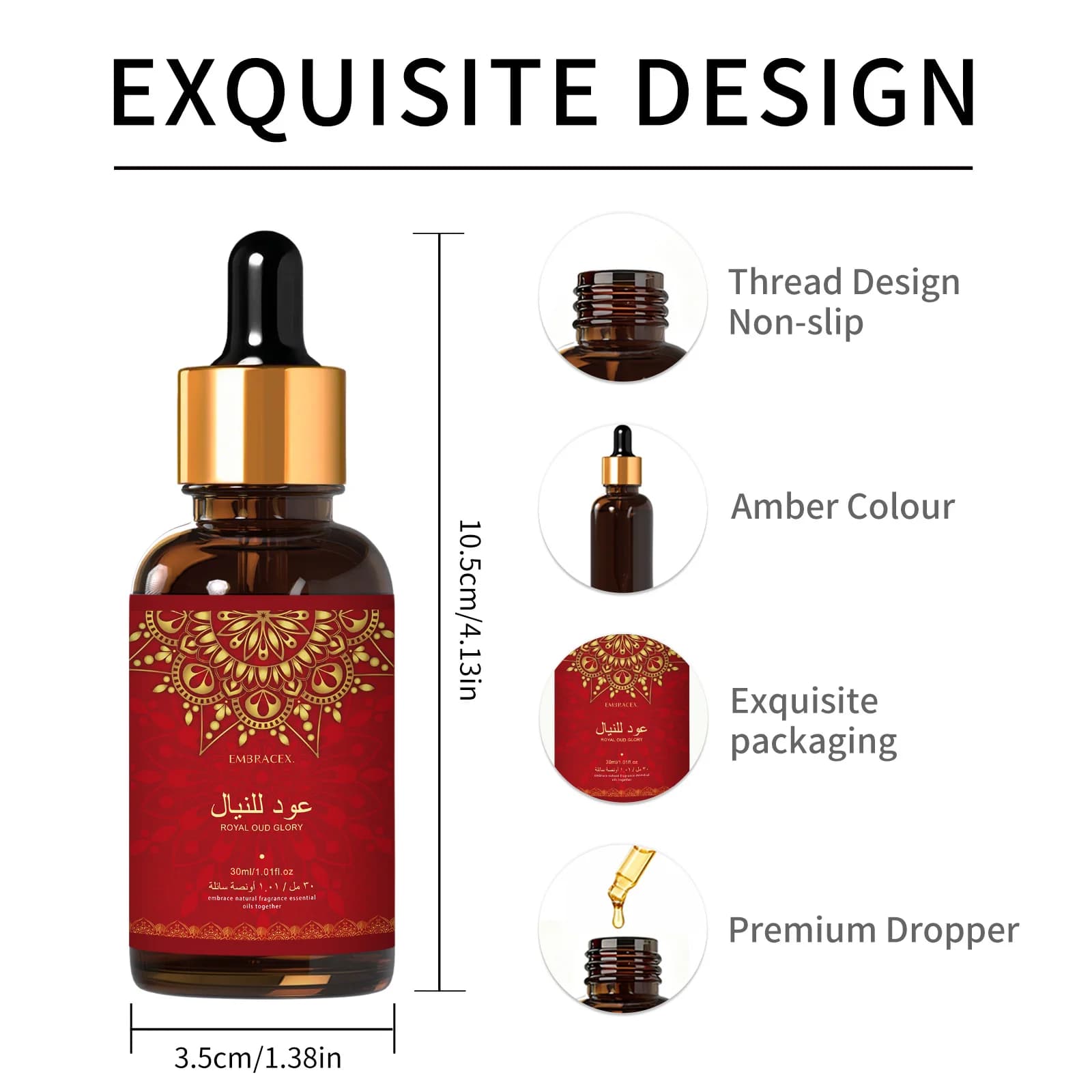 Huile Essentielle Royal Oud Glory 30ml - Huile de Parfum Arabe pour Cadeaux de l'Aïd al-Fitr
