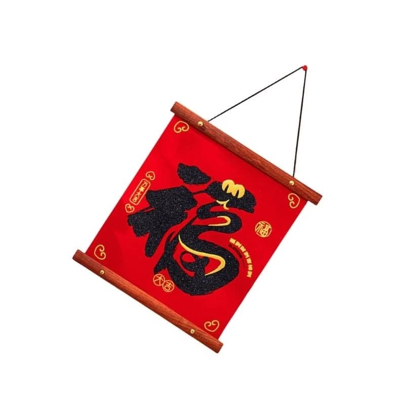 G6KF célèbre 2025 Année du serpent avec des couplets festival traditionnels