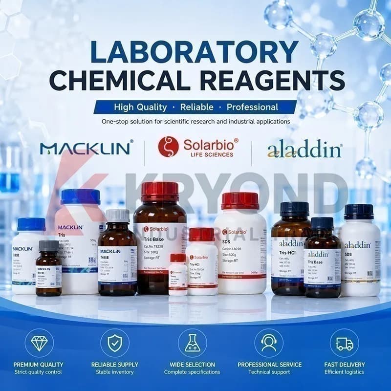 Acide folique Solarbio F8090 CAS 59-30-3 98 % Réactif biochimique pour la recherche en laboratoire, les tests et l'analyse d'échantillons de laboratoire, Pack 5g