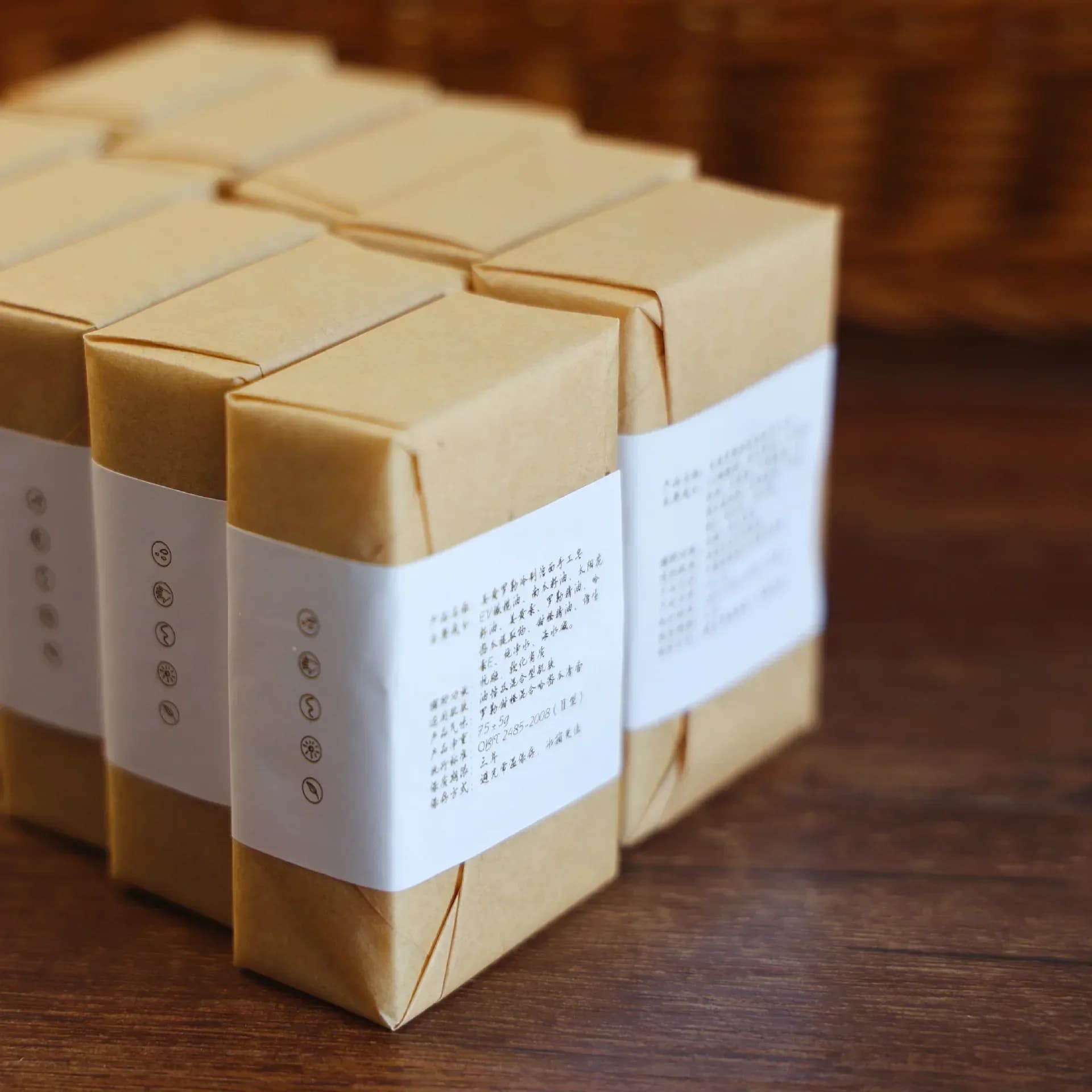 Huile essentielle de basilic de curcuma pour visage, fait à la main, pour livres qualifiée aux, 75g