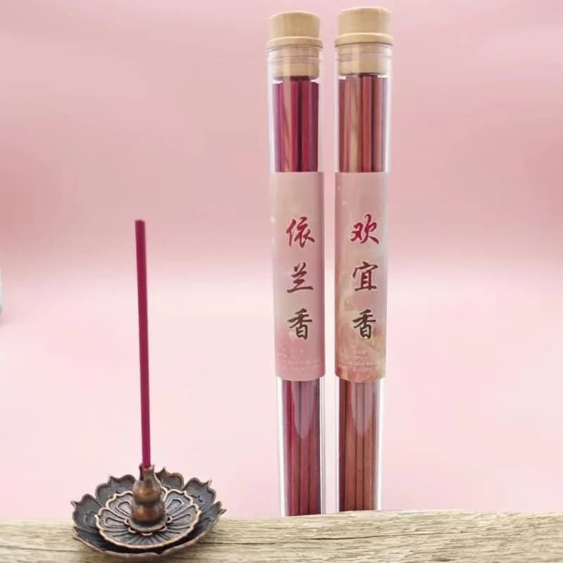 Encens Ylang-ylang pour l'ambiance intérieure, aromathérapie chaude, Huan Yixiang, parfum romantique unisexe, encens chinoiserie ancien.