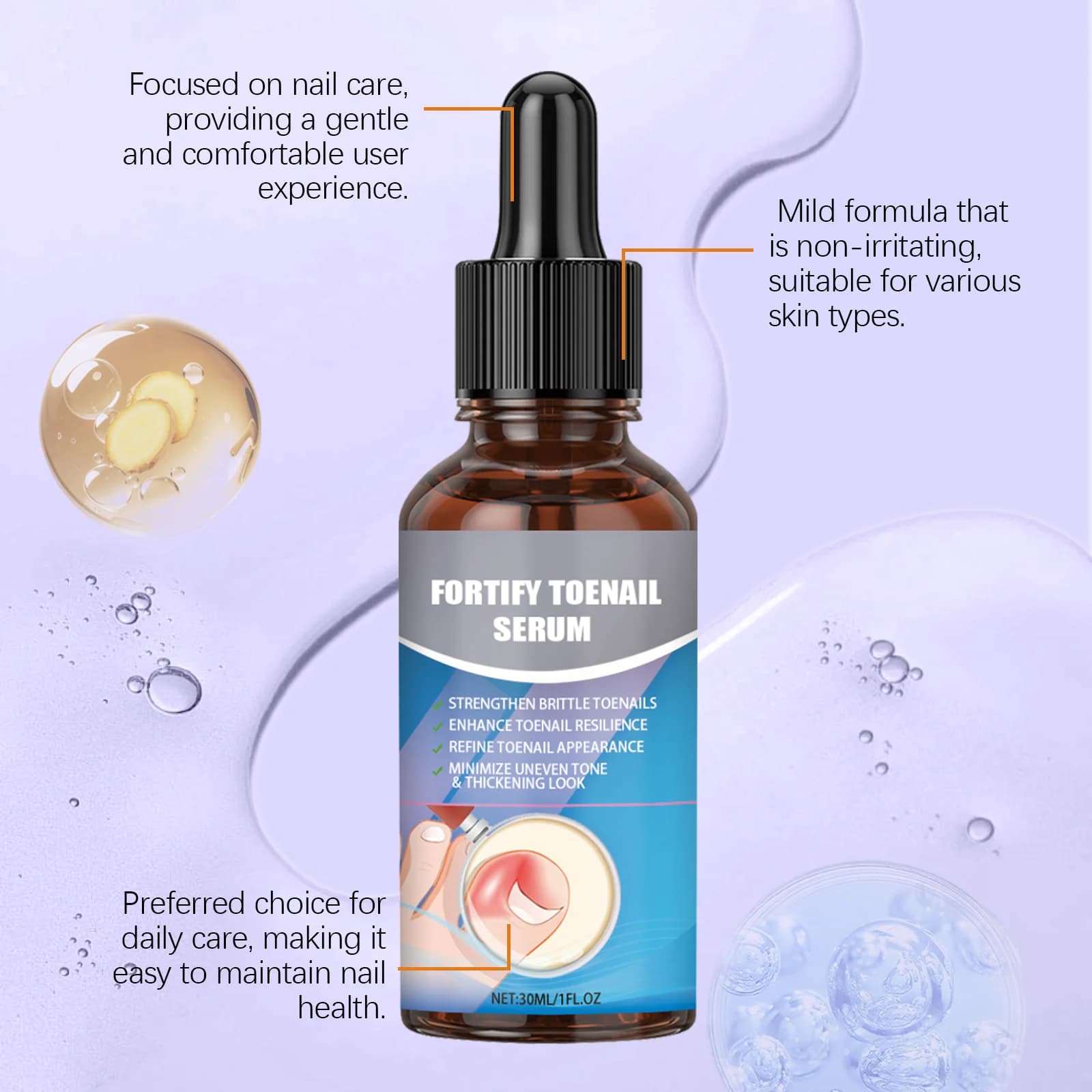 Essence liquide pour le soin des ongles, surface des ongles douce et brillante, hydratant, traitement des ongles des mains et des pieds, lisse les ongles épaissis, soin de la peau des ongles