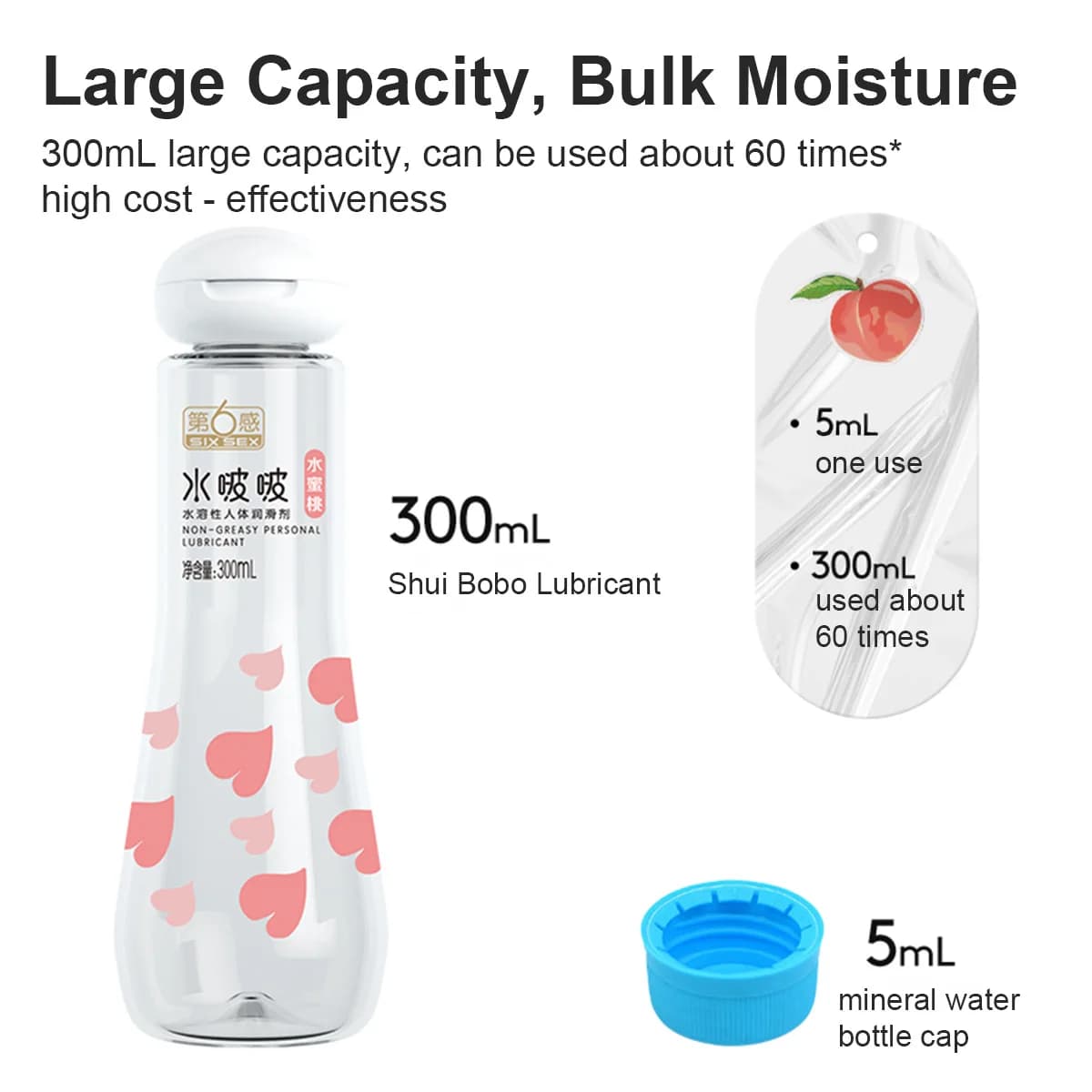Jissbon lubrification améliorée pour jeu intime Gel saveur pêche huile lubrifiante Climax jeu Oral goutte sexuelle