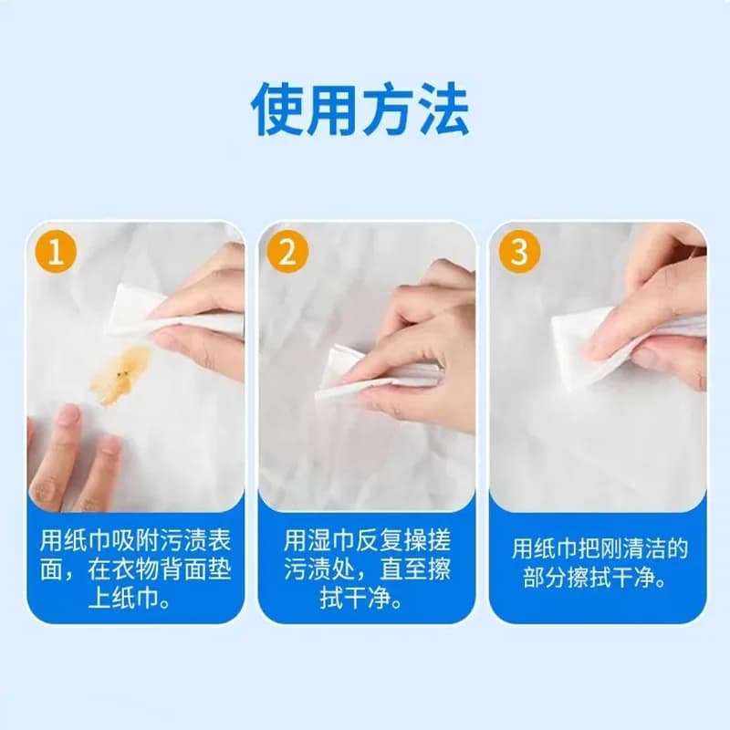 Nouveaux vêtements chaussures détachant lingettes humides jetables portables vêtements détachant lingettes d'urgence élimination des taches d'huile propre