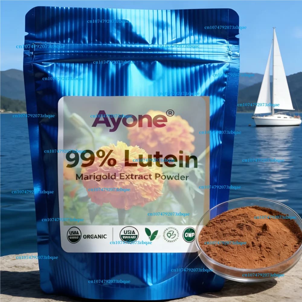 Poudre d'extrait de lutéine 50-1000g : Emballage et conditionnement professionnels en usine pour les compléments alimentaires, les soins du visage et les soins du corps