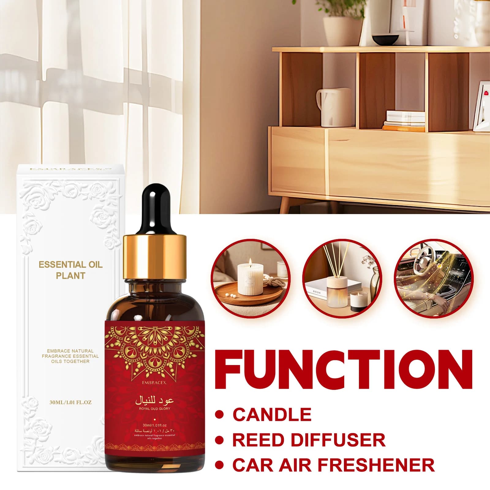 Huile Essentielle Royal Oud Glory 30ml - Huile de Parfum Arabe pour Cadeaux de l'Aïd al-Fitr
