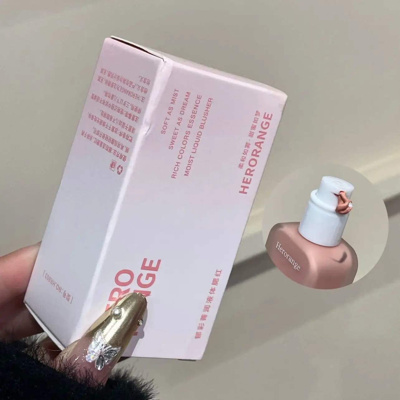 Herorange Blush Liquide Hydratant Léger