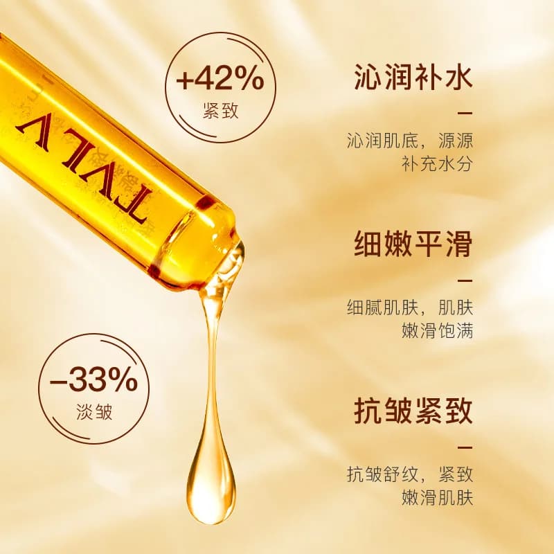 30 pièces ensemble d'essence pour le visage hydratant et raffermissant