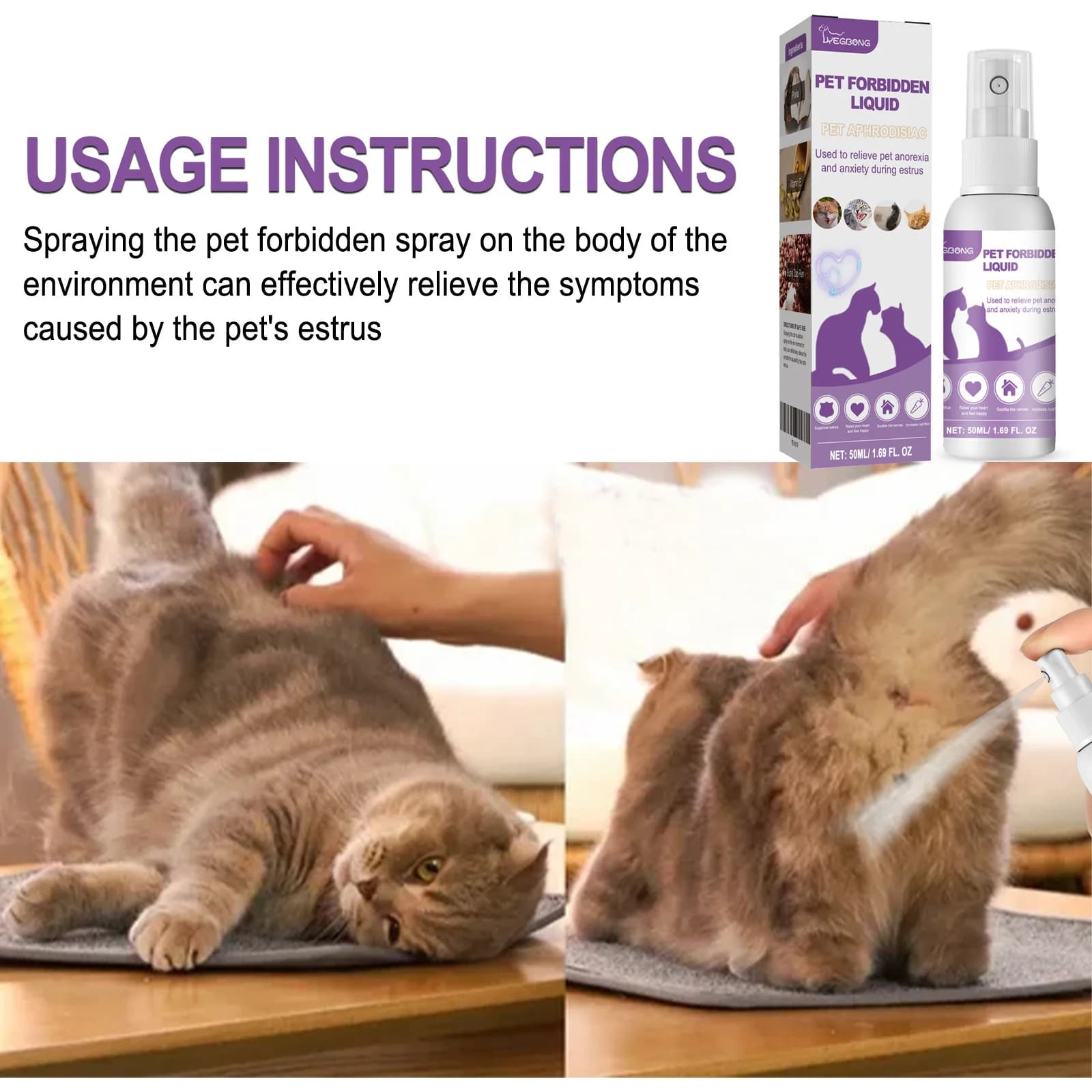 Spray apaisant pour animaux de compagnie