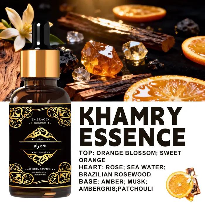 6 types d'huiles essentielles de 30 ml, huiles de massage, soins de la peau, huile essentielle arabe