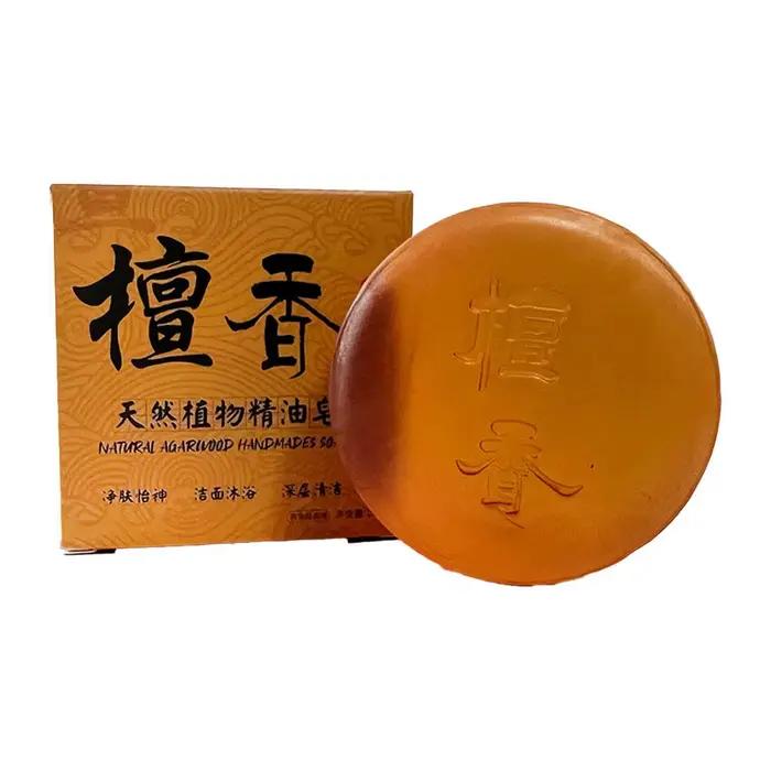 Savon aux huiles essentielles d'agar 100g, savon naturel en bois d'agar/bois de santal, savon de bai