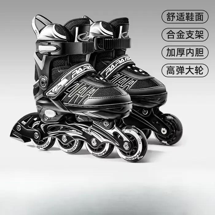 Nouveaux patins, garçons et filles adultes débutants patins à roulettes de patinage flash complet pa