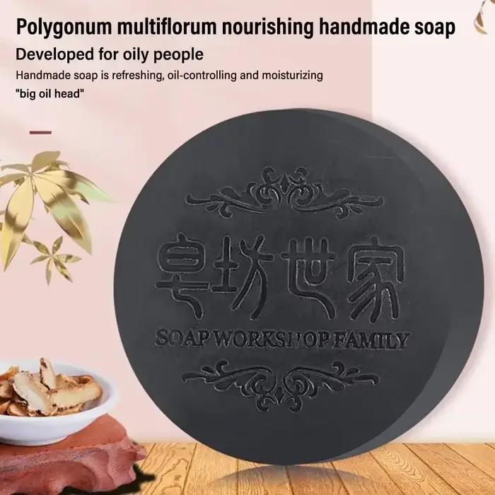 Shampooing en barre à l'huile essentielle He Shou Wu Regina