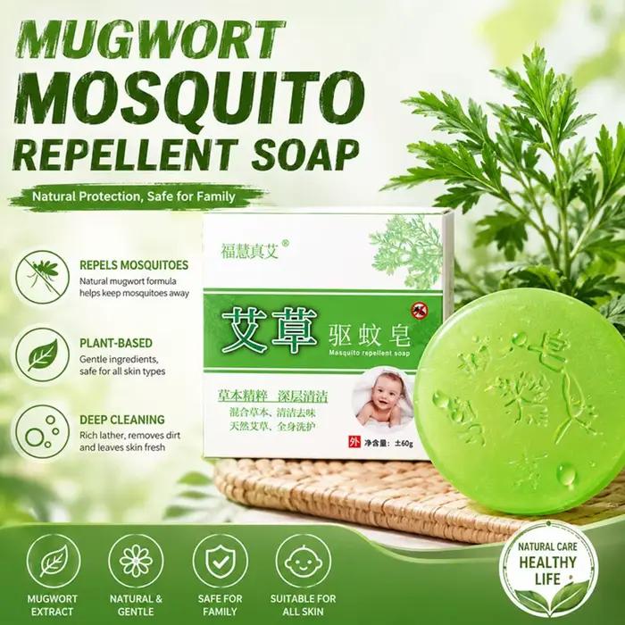 Savon nettoyant hydratant anti-moustiques, savon en barre aux huiles essentielles anti-démangeaisons, savon apaisant régulateur de sébum, savon pour le visage et le bain