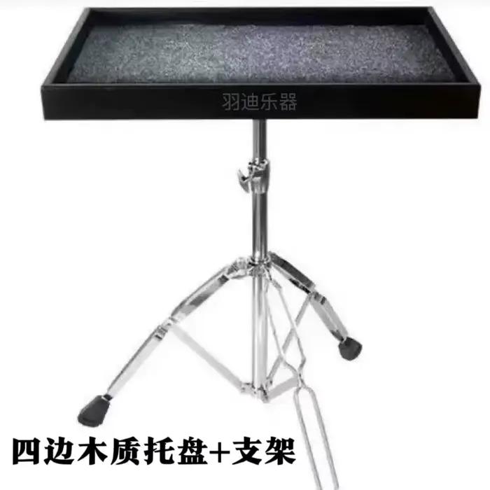 Batterie de percussions, plateau pour baguettes, plateau en bois pour percussions avec support, table pour baguettes, baguettes de batterie, table pour clavier