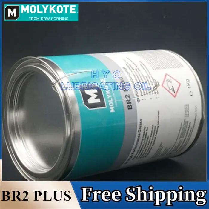 MOLYKOTE ® BR2 PLUS graisse molybdène bisulfure graisse roulement Guide coulissant Machine de lubrification huile BR 2 BR-2 produit d'origine