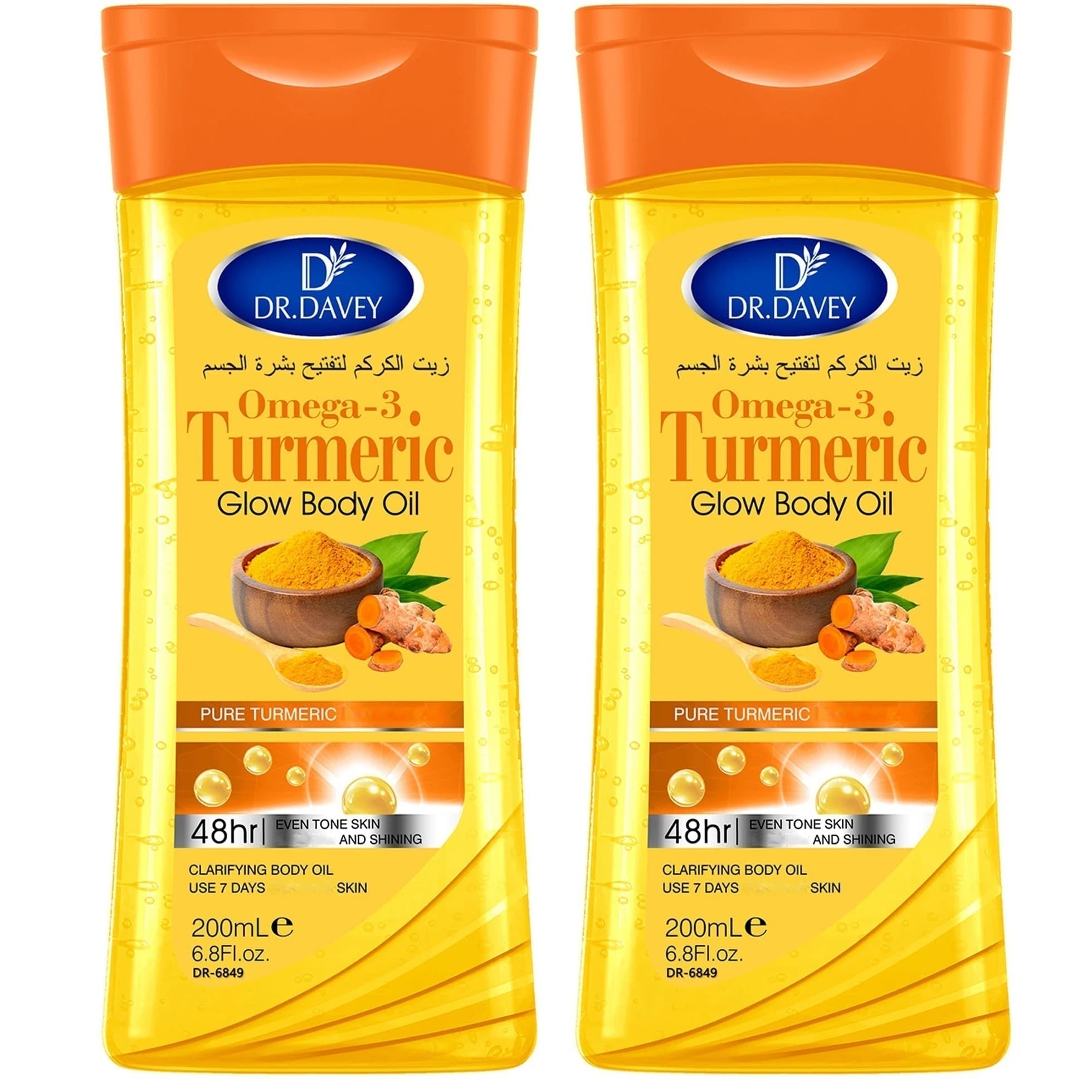 2 flacons de 200 ml d'huile corporelle éclaircissante au curcuma et oméga-3, soin hydratant et nourr